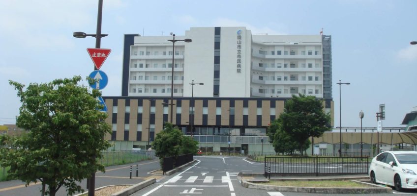 岡山市立市民病院
